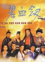 亚洲乱码一区二区三区在线观看